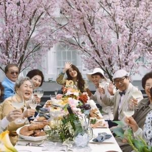 Dear My Friends 5 Dear My Friends