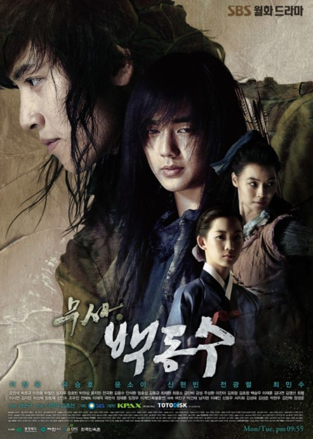Warrior Baek Dong Soo - Asian World