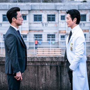 Doctor Prisoner