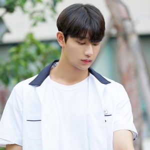 Kim Jae Won