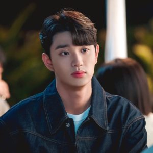 Kim Jae Won - Asian World