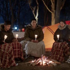 Oh My Venus 3 Oh My Venus