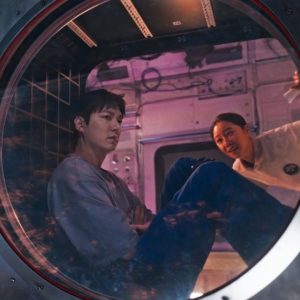 When the Stars Gossip 2 When the Stars Gossip