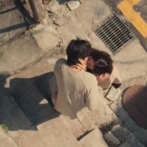 When the Stars Gossip 3 When the Stars Gossip