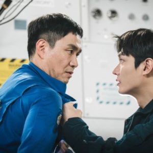 When the Stars Gossip 10 When the Stars Gossip