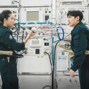 When the Stars Gossip 9 When the Stars Gossip