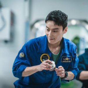 When the Stars Gossip 8 When the Stars Gossip