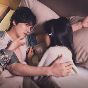 When the Stars Gossip 6 When the Stars Gossip