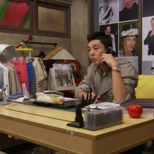 Fashion King