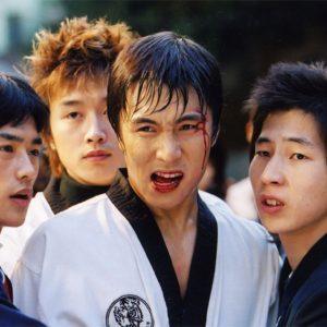 Spin Kick 9 Spin Kick