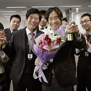 Suicide Forecast 8 Suicide Forecast