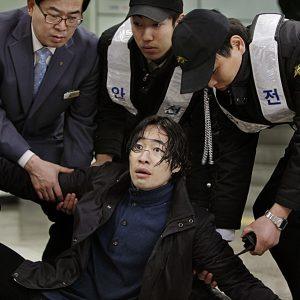 Suicide Forecast 7 Suicide Forecast