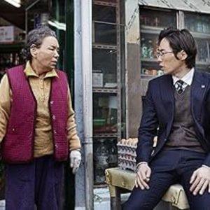 Suicide Forecast 4 Suicide Forecast