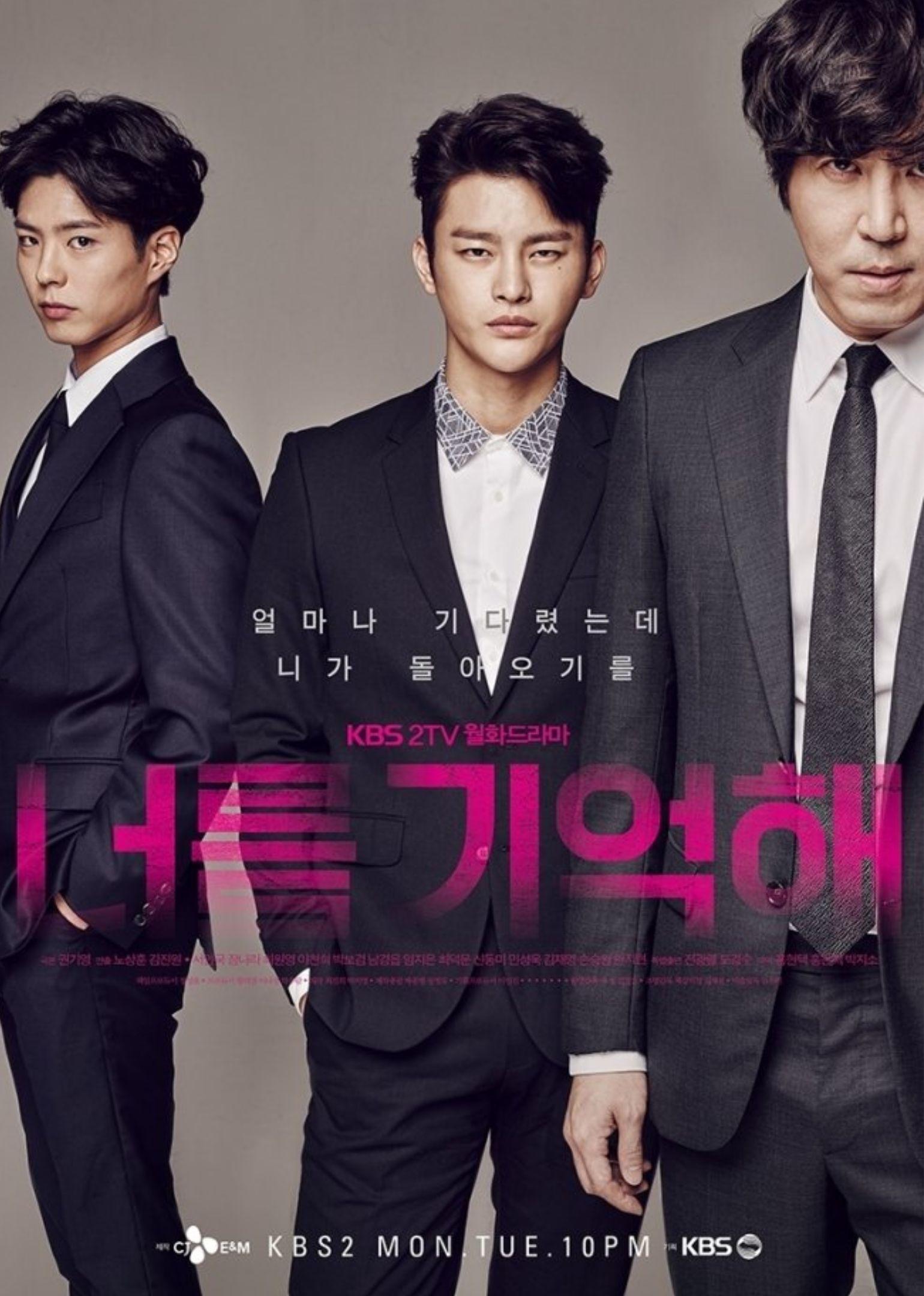 Hello Monster