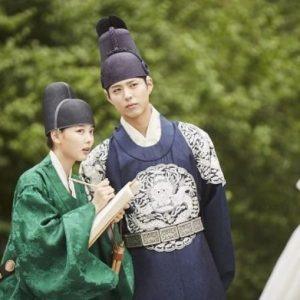 Love in the Moonlight
