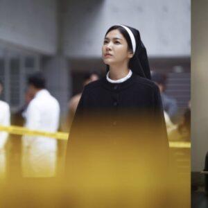 Dark Nuns