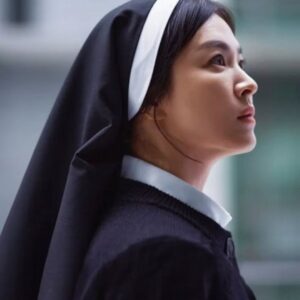 Dark Nuns