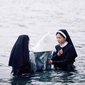Dark Nuns