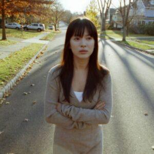 Fetish