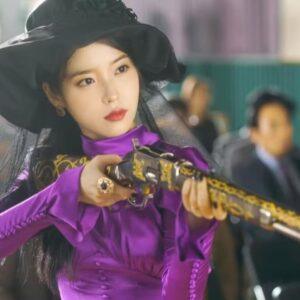 IU