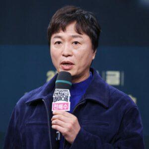 Jeon Bae Soo