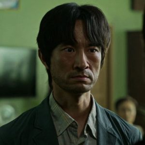 Kim Byung Chul