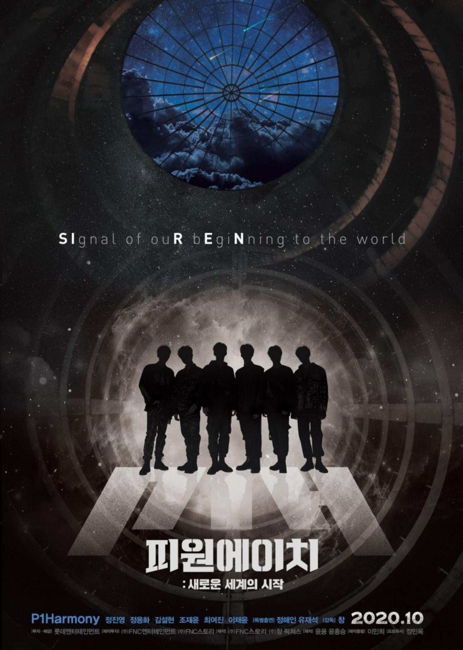 P1H The Beginning of a New World