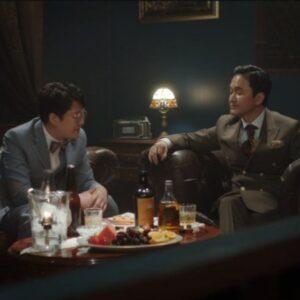 The Hymn of Death 7 The Hymn of Death