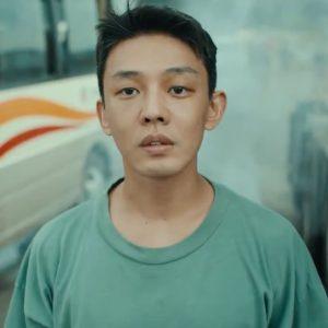 Yoo Ah In