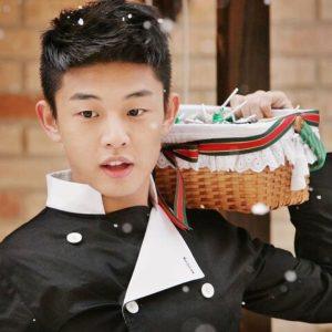 Yoo Ah In