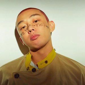 Yoo Ah In