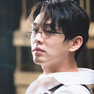 Yoo Ah In