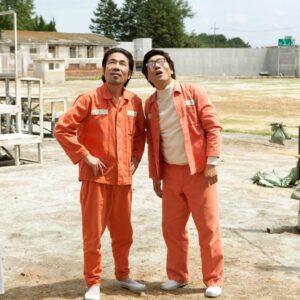 Miracle in Cell No. 7 2 Miracle in Cell No. 7