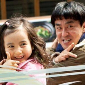 Miracle in Cell No. 7 7 Miracle in Cell No. 7