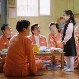 Miracle in Cell No. 7 11 Miracle in Cell No. 7