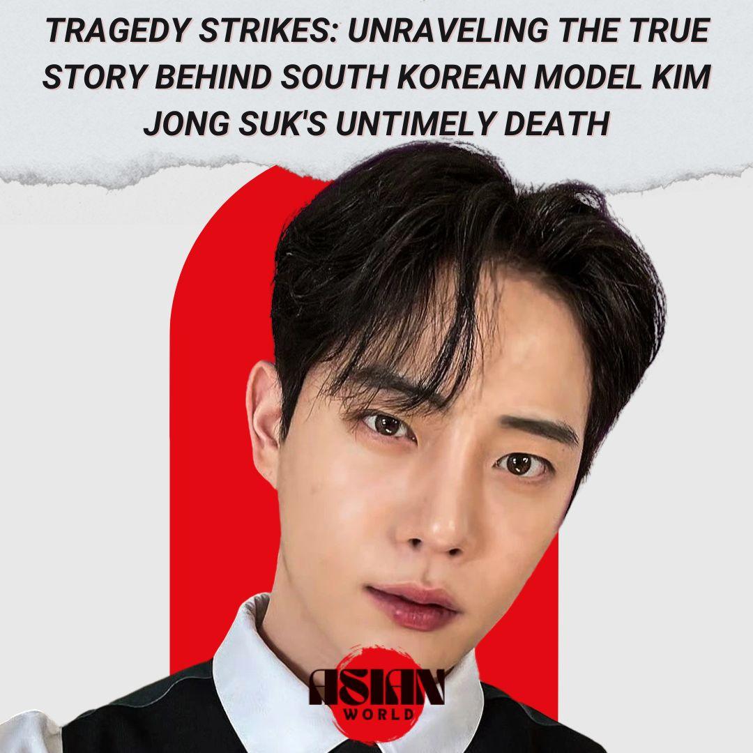 Kim Jong Suk's Tragic Fall: Truth Revealed Model Kim Jong Suk Dies at 29: The Real Story Kim Jong Suk's Death: Beyond the Headlines Financial Scam Led to Kim Jong Suk's Tragedy Kim Jong Suk: A Star Lost to Deceit at 29