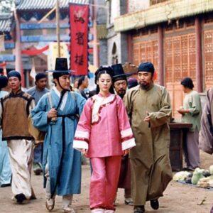 Sangdo