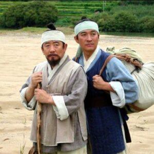 Sangdo