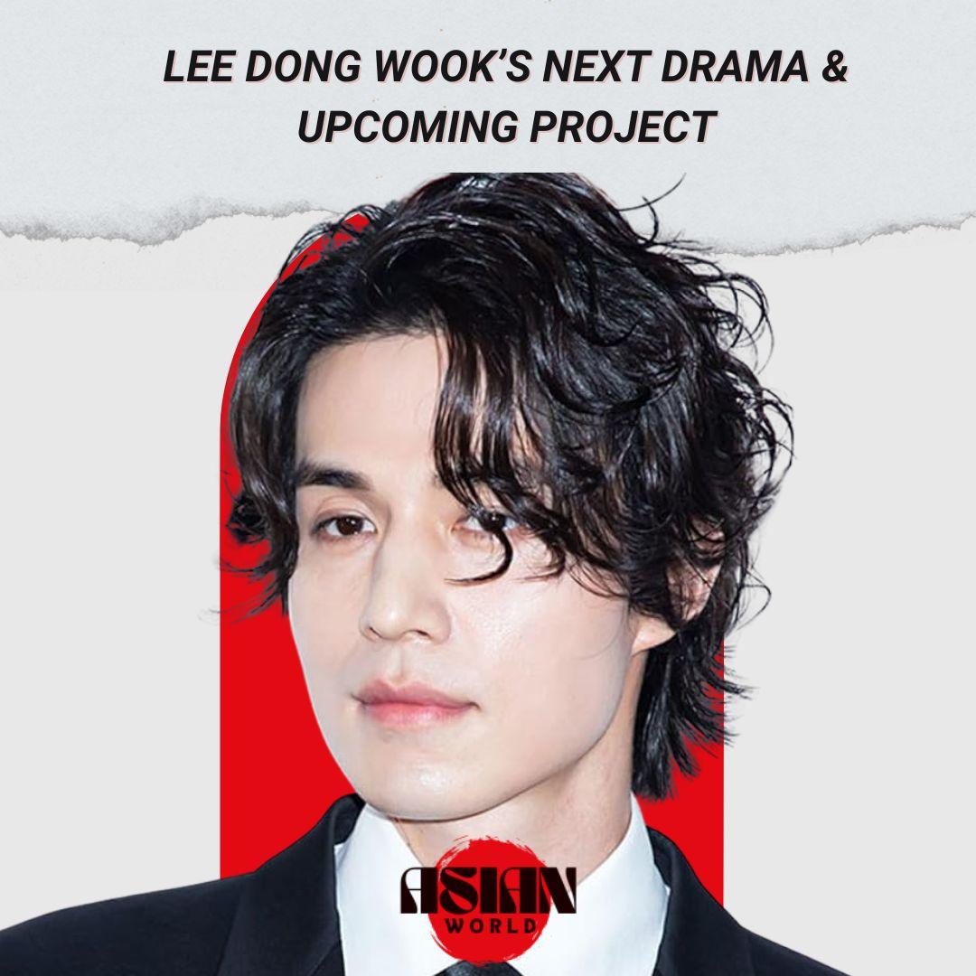 Lee Dong-wook