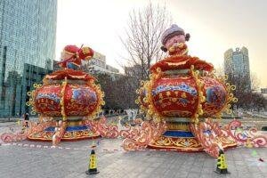 Poster for Chinese New Year: the date, the fifteen days, and what to say