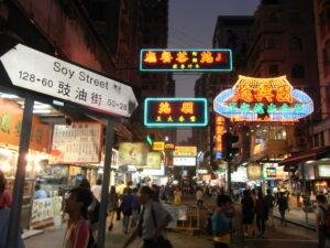 Poster for Cantonese and Mandarin: what actually separates them
