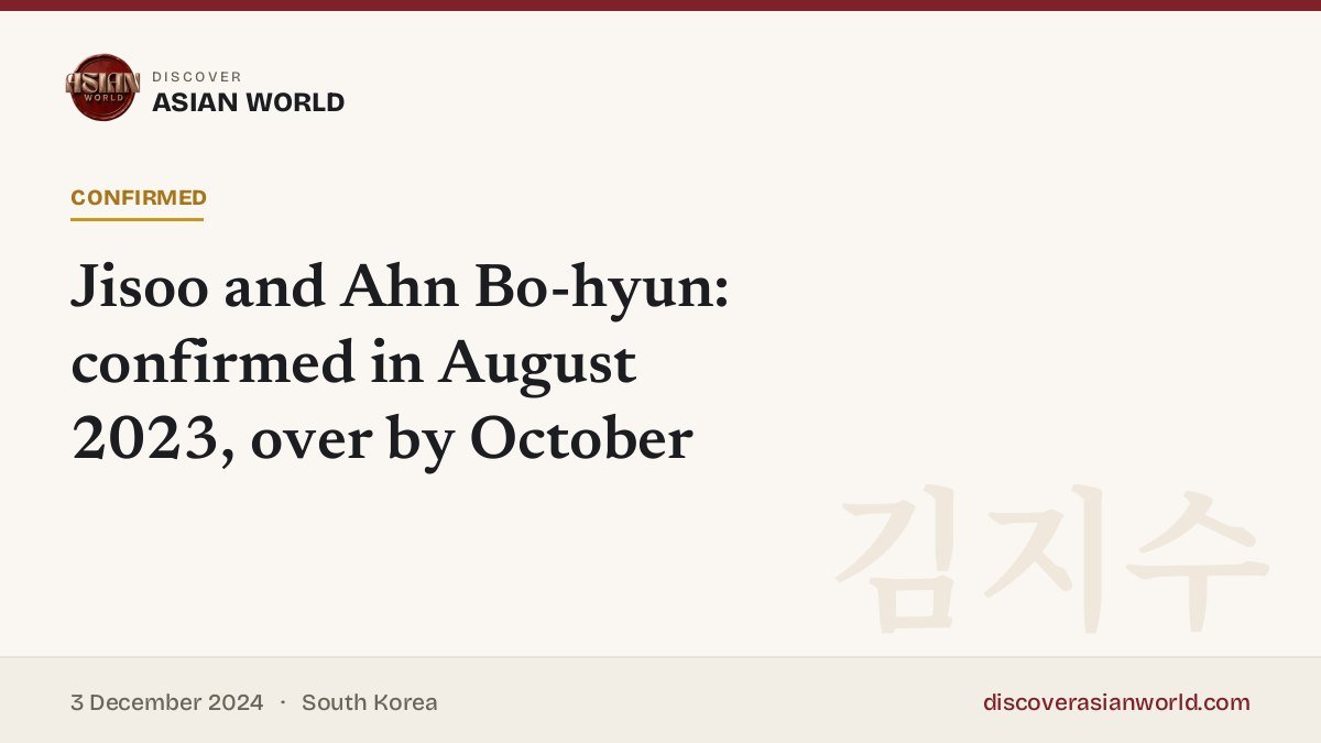 Poster for Jisoo and Ahn Bo-hyun: confirmed in August 2023, over by October