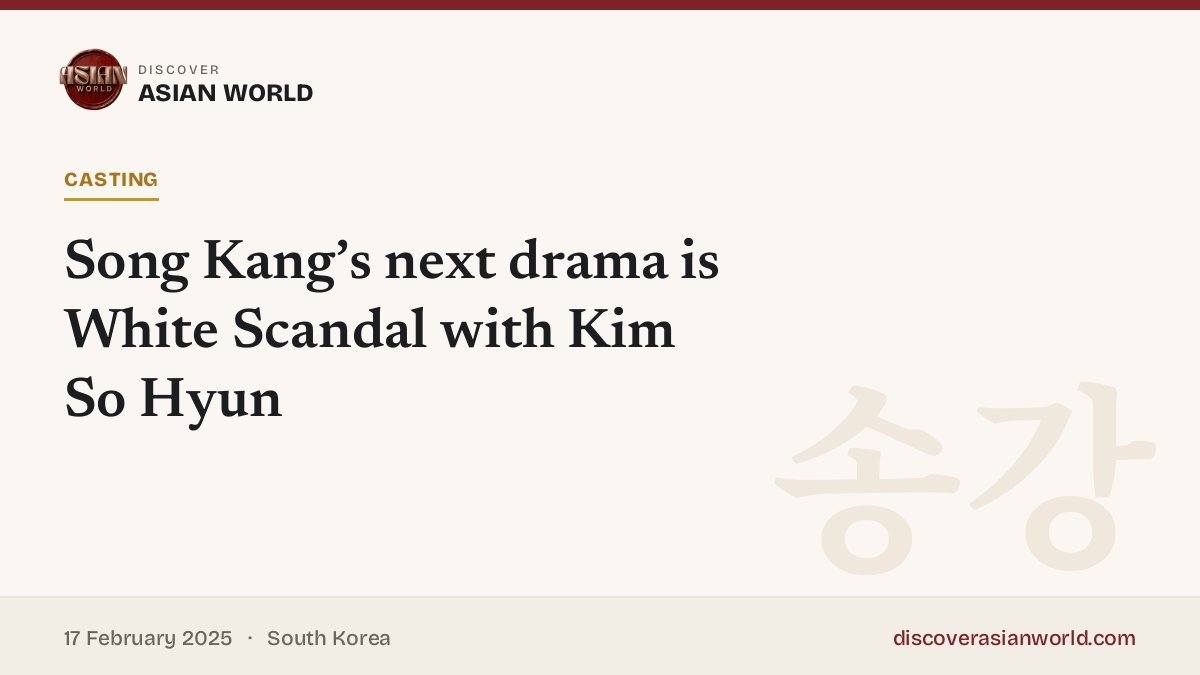 Poster for Song Kang’s next drama is White Scandal with Kim So Hyun