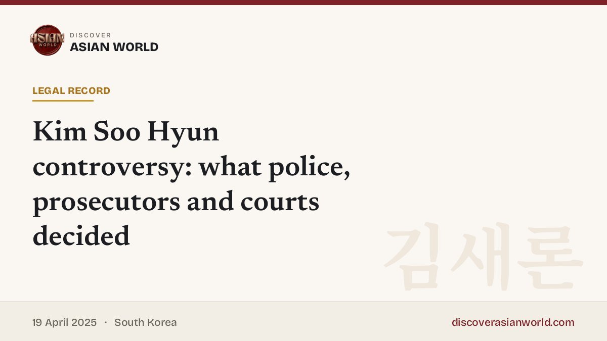 Poster for Kim Soo Hyun controversy: what police, prosecutors and courts decided