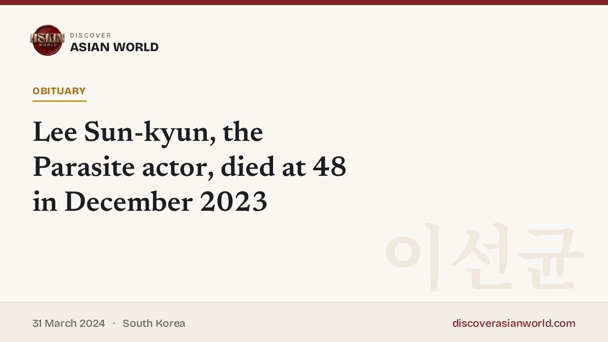 Poster for Lee Sun-kyun, the Parasite actor, died at 48 in December 2023